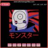 Obito Uchiha White Mask Embroidery, Naruto Machine Design - Downloadable Embroidery File