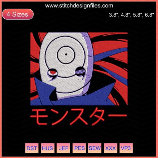 Obito Uchiha White Mask Embroidery, Naruto Machine Design - Downloadable Embroidery File