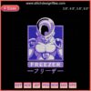 Dragon Ball Freezer Embroidery Designs File, Machine Embroidery Patterns, Anime Character Stitch, Instant Download.