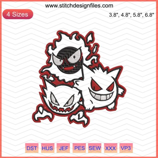 Gengar Gastly Haunter Embroidery Pattern Files, Pokemon Machine Embroidery Designs, Digital Download for Sewing Projects.