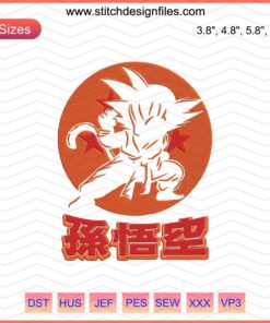 Goku Moon Embroidery Design File, Dragon Ball Embroidery Pattern, Anime Machine Embroidery, Goku Design Download
