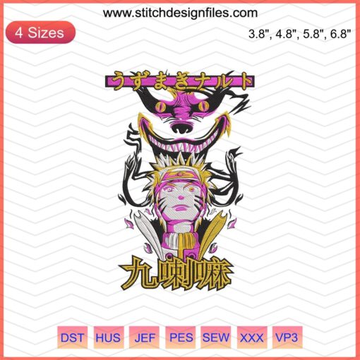 Kurama and Naruto Uzumaki embroidery designs, Naruto machine embroidery pattern, anime-themed digital file