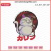 Colorful Dragon Ball embroidery design featuring characters; ideal for machine embroidery enthusiasts. Maestro Karin digital file.