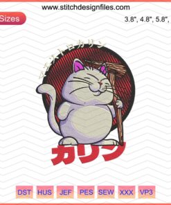 Colorful Dragon Ball embroidery design featuring characters; ideal for machine embroidery enthusiasts. Maestro Karin digital file.