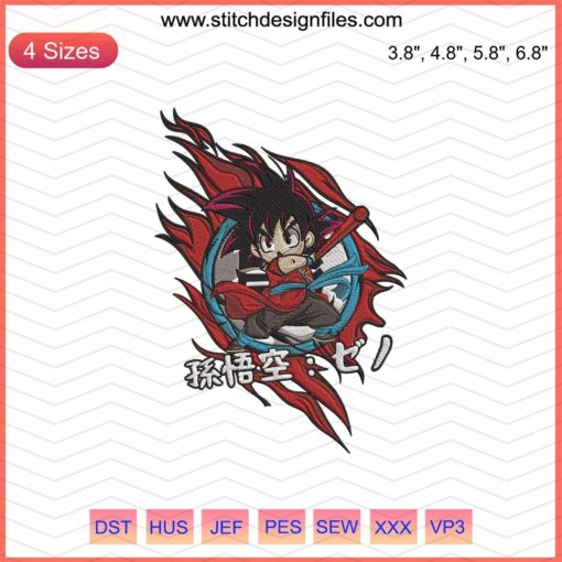 Xeno Goku Kid Embroidery Design, Dragon Ball Embroidery File, Anime Stitch Pattern, Machine Sewing Art.