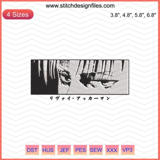 Levi Ackerman Eyes Embroidery, Attack On Titan, Digital Design File for Machine Embroidery, Anime Crafts.