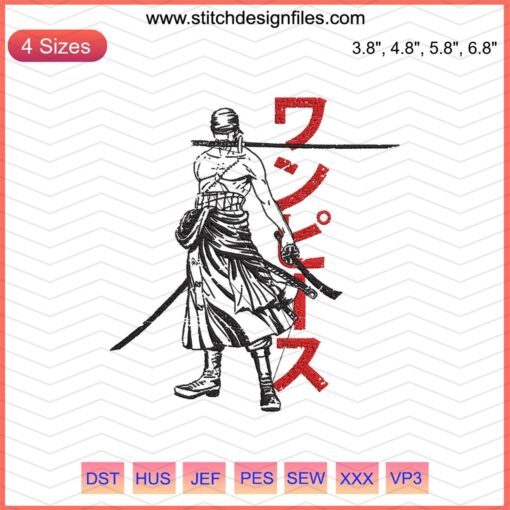 Roronoa Zoro Attack Skill Embroidery Design File featuring Naruto Machine Embroidery Designs, perfect for anime craft projects.