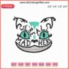 Cheshire Cat Machine Embroidery Designs, We’re All Mad Here, whimsical embroidery file, DIY sewing project, digital download.