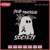 Halloween-themed Dead Pancreas Society embroidery design file featuring skeletons and witty text for machine embroidery projects.