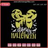 Disney Castle Halloween Night Embroidery Design: Spooky castle, pumpkins, bats, perfect for Halloween machine embroidery files.