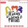 "Hocus Pocus Bitches Embroidery Designs File - Halloween Witch Hat, Stars & Cauldron Machine Embroidery Patterns"