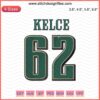 Jason Kelce No. 62 Philadelphia Eagles Embroidery File, NBA Machine Designs, Unique Sports Embroidery, Digital Download