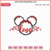Unwelded Love Heart 14-2: Intricate heart embroidery design file, perfect for crafting and personalized textile projects.