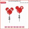 Cute mouse holding heart balloons embroidery design file 14-2; Valentine's Day themed; digital download for stitching.