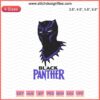 Black Panther Embroidery Designs File, Marvel's Black Panther Avengers Machine Embroidery Digital Art