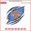 Oklahoma City Thunder Logo Embroidery Design File, NBA OKC Thunder Machine Embroidery Patterns