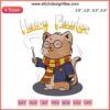 Cute Magic Cat Embroidery Design | Harry Potter Themed Hairy Pawter File for DIY Projects | Adorable Wizard Cat Pattern