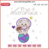 K-Pop Jin BTS Wootteo Embroidery Design | Adorable Astronaut Jin Wootteo Machine Pattern for Stitching Fans