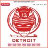 Detroit Red Wings Hockey Embroidery Design File featuring 13 unique sports-themed patterns. Perfect for embroidery enthusiasts.