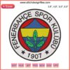 Fenerbahce Logo Embroidery Design | Football Club Crest Embroidery File | Machine Embroidery Sports Design