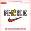 Snoopy and Woodstock Nike Disney embroidery design file, featuring playful characters on a unique textile pattern.