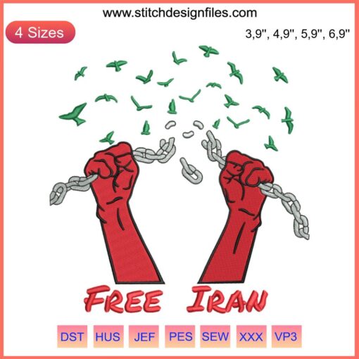 "Iran Flag Embroidery Design: Support Freedom | Machine Design for Iranian People"
