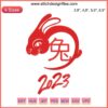 Embroidered Rabbit 2023 Design | Chinese New Year Machine File | Celebrate Year of the Rabbit with Unique Embroidery