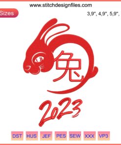 Embroidered Rabbit 2023 Design | Chinese New Year Machine File | Celebrate Year of the Rabbit with Unique Embroidery