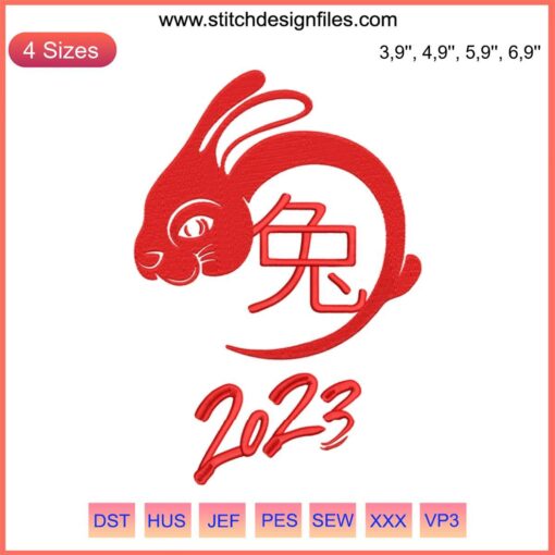 Embroidered Rabbit 2023 Design | Chinese New Year Machine File | Celebrate Year of the Rabbit with Unique Embroidery