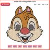Dale Face Cute Disney Embroidery Design | Chip and Dale Rescue Rangers | Machine Embroidery Pattern | DIY Craft Thread Art