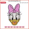 Daisy Duck Face Funny Embroidery Design | Disney Machine Embroidery Pattern | Cute Cartoon Embroidery Artwork