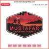 Mustafar Volcanic Planet Embroidery Design featuring Darth Vader; Star Wars Machine File; Intricate Mustafar Scene.