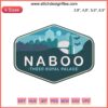 Naboo Theed Royal Palace Embroidery Design | Star Wars Machine Embroidery File | Intricate Naboo Planet Royal Palace Stitch Pattern