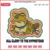 Hypnotoad Rainbow Embroidery Design, Futurama 2023 Trend, Vibrant Machine Art, All Glory to the Hypnotoad Theme