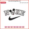 "Mickey Mouse Face Embroidery Design File | Nike x Disney Machine Design | Cartoon Character Stitch Pattern Downloadable"