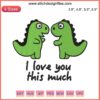T-Rex Couple Valentine Embroidery Design | Cute Dinosaur Love | I Love You This Much Digital File | Romantic Gift Idea