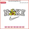 Nike Pluto Embroidery Design featuring Disney's Pluto Dog cartoon in vibrant colors, perfect for digital file enthusiasts.