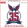 Washington Capitals 35th Anniversary Embroidery Design | Hockey Sport File | Detailed Logo with Anniversary Text and Capitals Motif