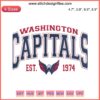 Washington Capitals Est. 1974 NHL embroidery design file, featuring a classic hockey-themed pattern for digital crafting.