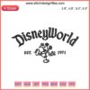 Mickey Mouse DisneyWorld 1971 Embroidery Design | Machine Embroidery Pattern | Iconic Disney Style | Vintage Mickey Sew Design