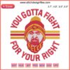 Travis Kelce Kansas City Chiefs "You Gotta Fight For Your Right" Embroidery Design File - NFL Themed Embroidery Pattern