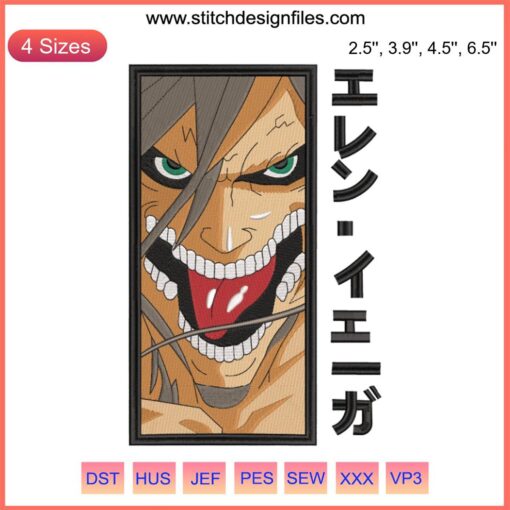Eren Yeager Embroidery Design File - Attack on Titan Anime Embroidery for DIY Projects, High-Quality Digital Download.