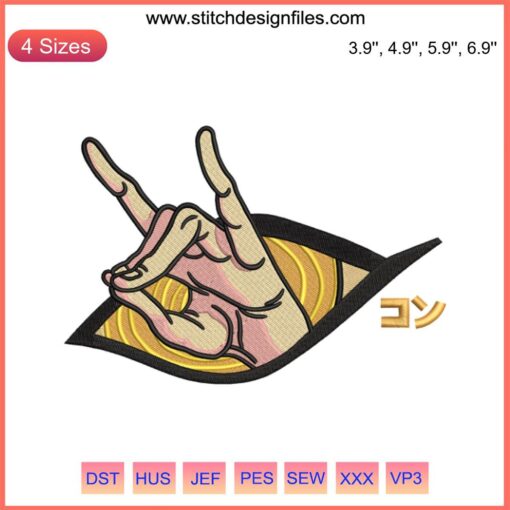 Naruto Anime Eyes Embroidery Design | Digital File | Detailed Hands Combine Eyes Pattern | Unique DIY Embroidery Project
