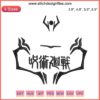 Sukuna Tattoo Embroidery Design | Jujutsu Kaisen | Anime Embroidery Pattern | Machine Embroidery Design