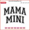 Mama and Mini Embroidery Design File: Mother's Day-themed embroidery with mother and daughter motif, perfect for custom gifts.