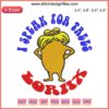 Lorax I Speak For Trees Embroidery Design File, Dr. Seuss Themed, Eco-Friendly Message, Downloadable Sewing Pattern