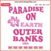 Outer Banks Embroidery Design featuring "Pogue Life OBX" with vibrant colors, capturing beach and ocean vibes. Ideal for beach lovers.