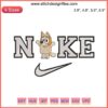 Bluey and Bingo Disney x Nike embroidery design file; Bluey, Bingo in vibrant, playful style on embroidery pattern.