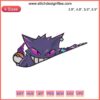 Gengar-inspired Nike logo embroidery design file featuring an Anime twist, perfect for Pokemon and sneaker enthusiasts.