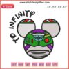 Mickey Heads to Infinity Embroidery | Toy Story Design File | Buzz Lightyear Theme | To Infinity and Beyond Embroidery Pattern